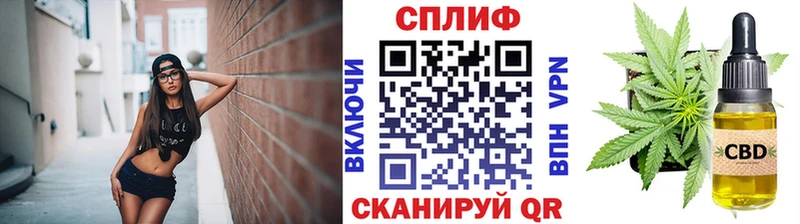 Что такое Бабаево кракен онион ГАШ Марихуана Кодеин