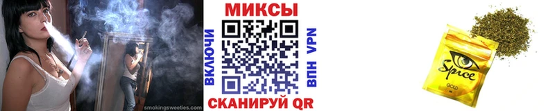 кракен как войти  это как зайти  Бабаево  БУТИРАТ BDO  закладки 