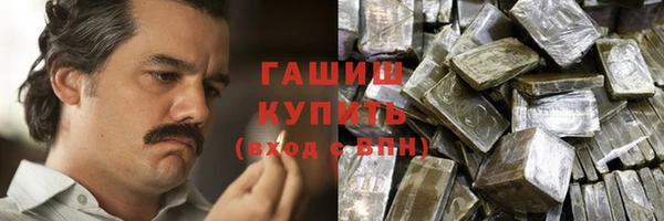 бутират Алзамай