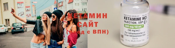 трава Алексин