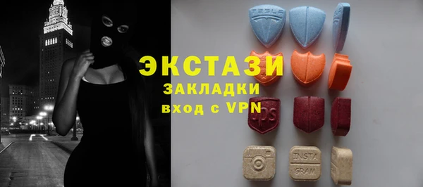 трава Алексин