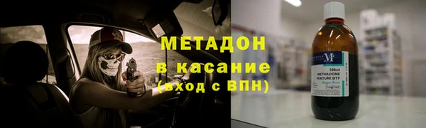 сатива Алексеевка