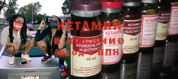 бутират Алзамай