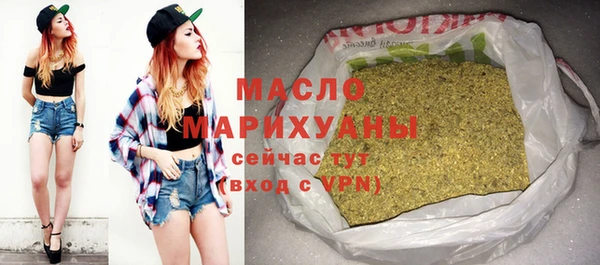 гашиш Аркадак