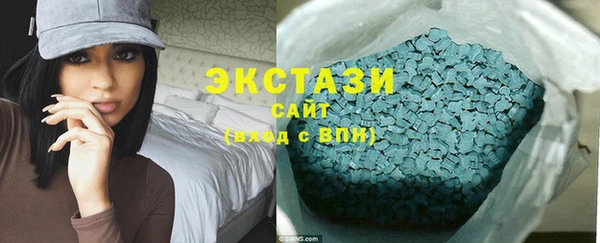 сатива Алексеевка