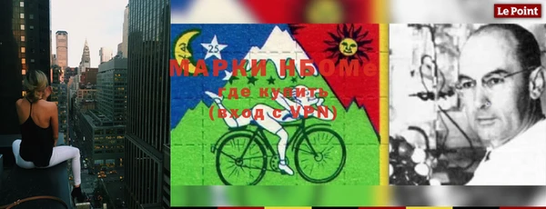 бутират Алзамай